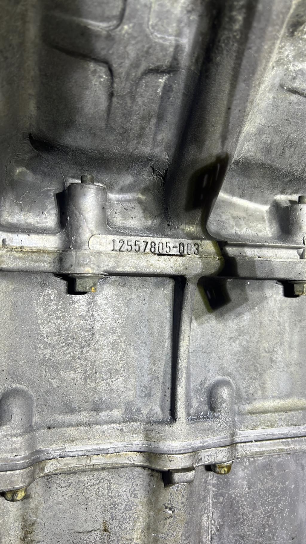Moteur CADILLAC SEVILLE 2 Essence - 1