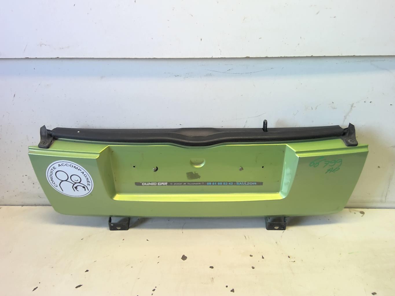 Hayon inferieur CITROEN C2 PHASE 1 Diesel - 1