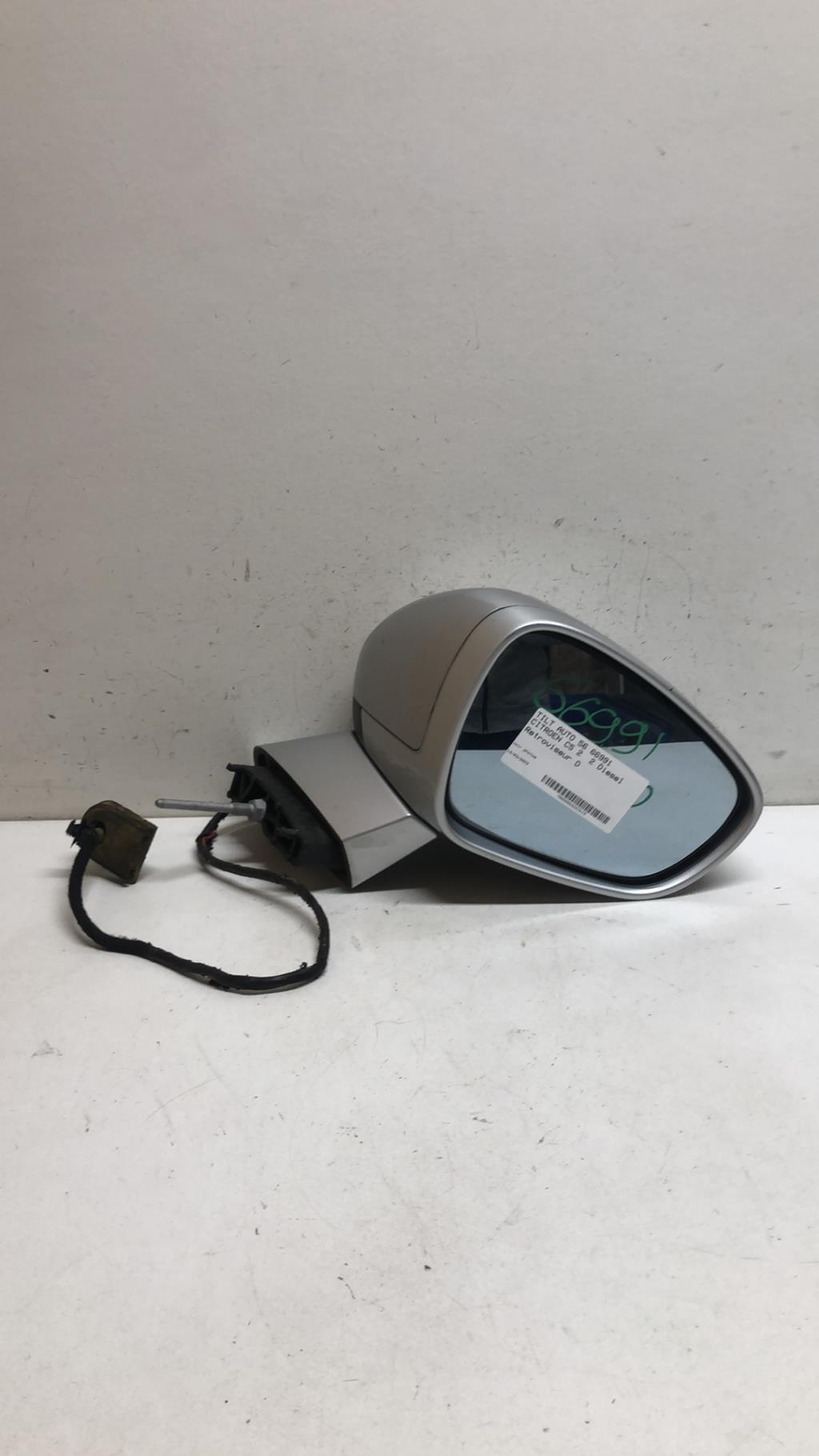 Retroviseur droit CITROEN C5 2 Diesel - 1