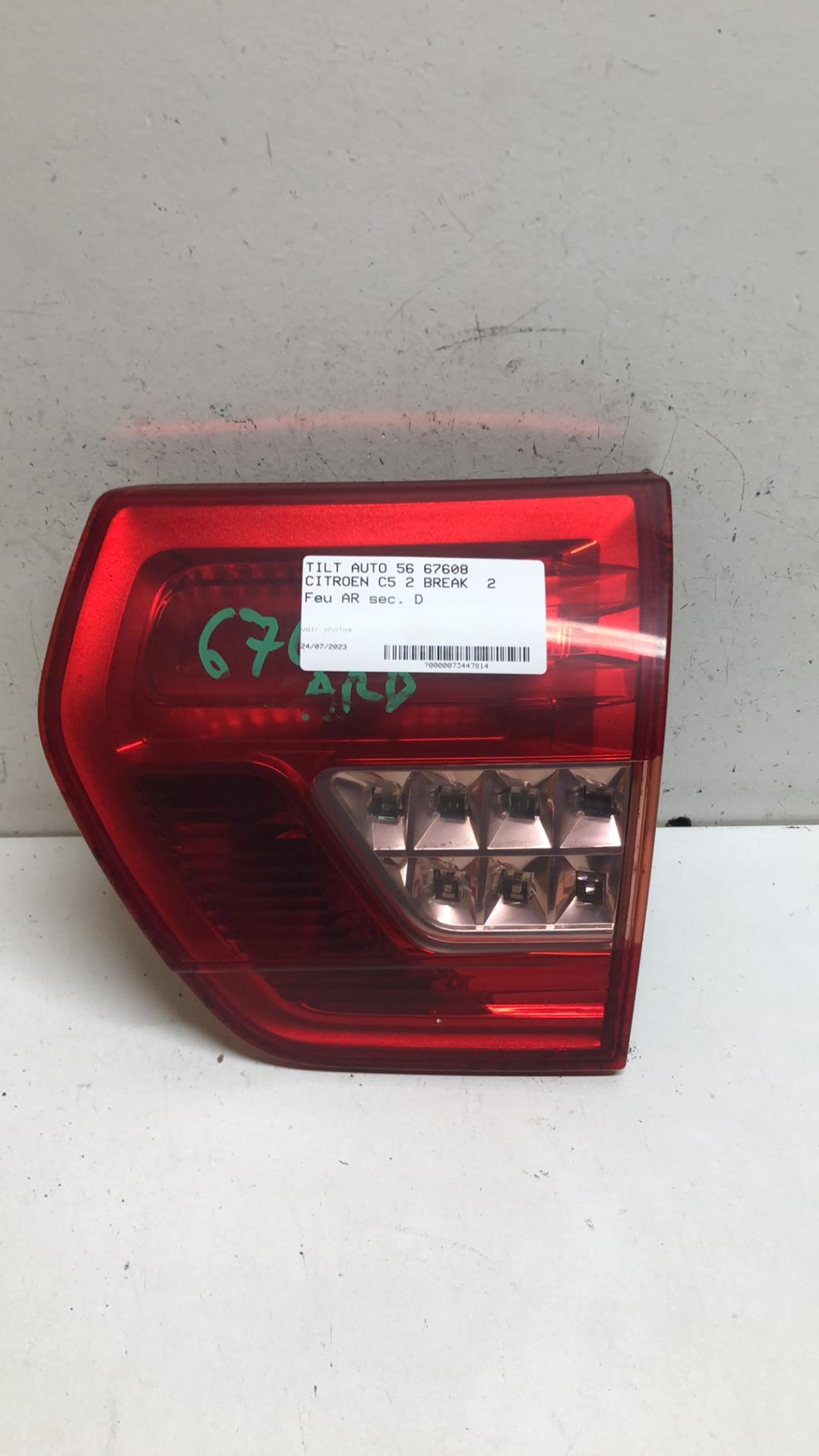 Feu arriere secondaire droit (feux) CITROEN C5 2 BREAK  - 1