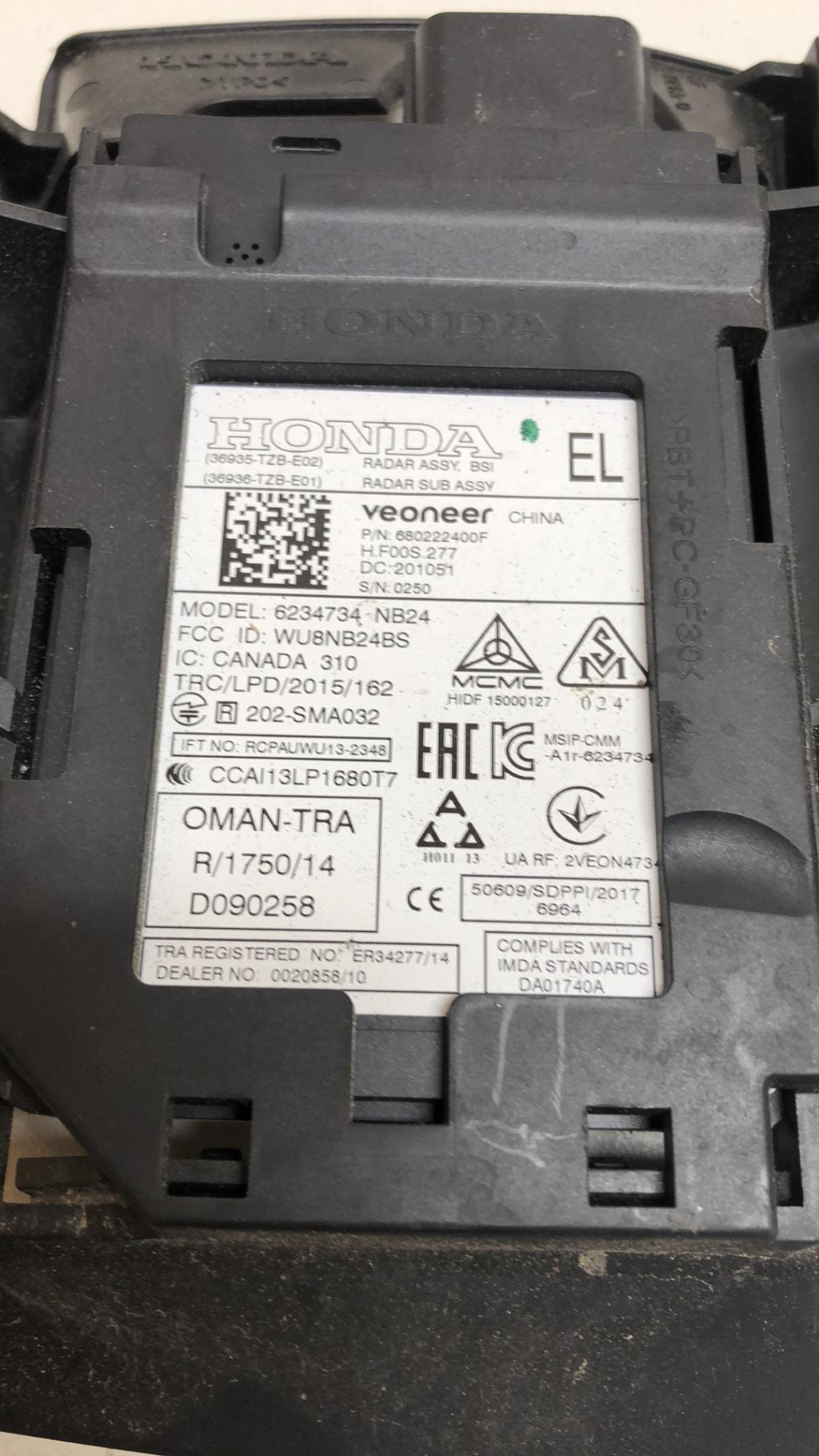 Capteur HONDA JAZZ 5 PHASE 2 Essence/Hybride - 1