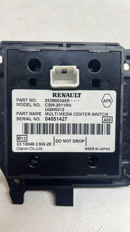 Commande GPS RENAULT MEGANE 3 PHASE 1 COUPE Diesel - 1