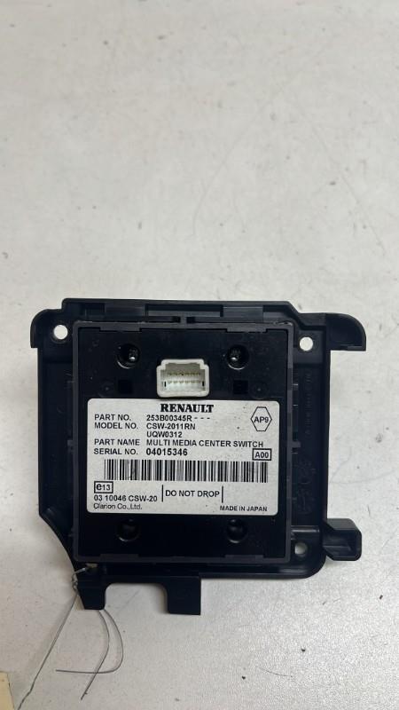 Commande GPS RENAULT MEGANE 3 PHASE 1 Diesel - 1