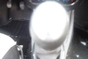 Photo de la pièce