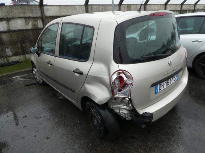 Foto de la pieza