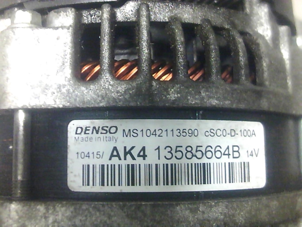 Alternateur OPEL CORSA E Essence - 1
