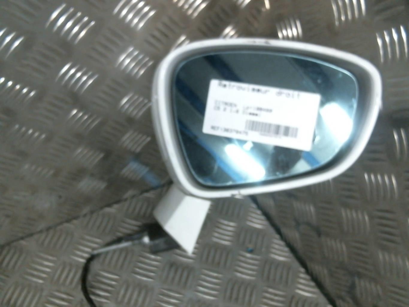 Retrovisor derecho CITROEN C5 2 Diésel - 1