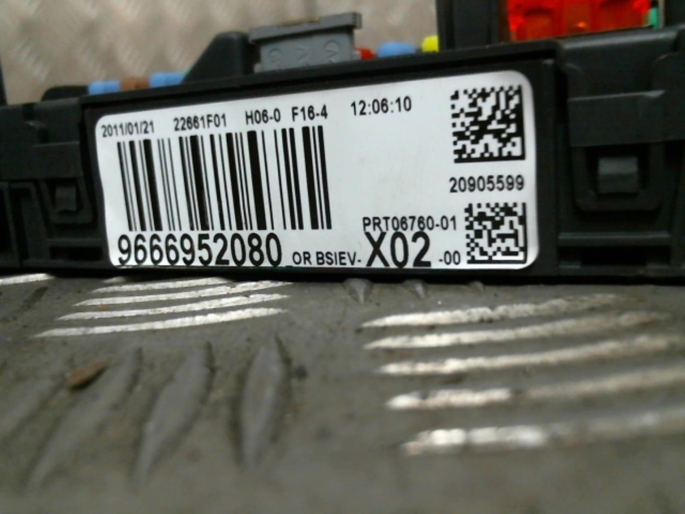 Kit de demarrage PEUGEOT 207 Diesel - 1