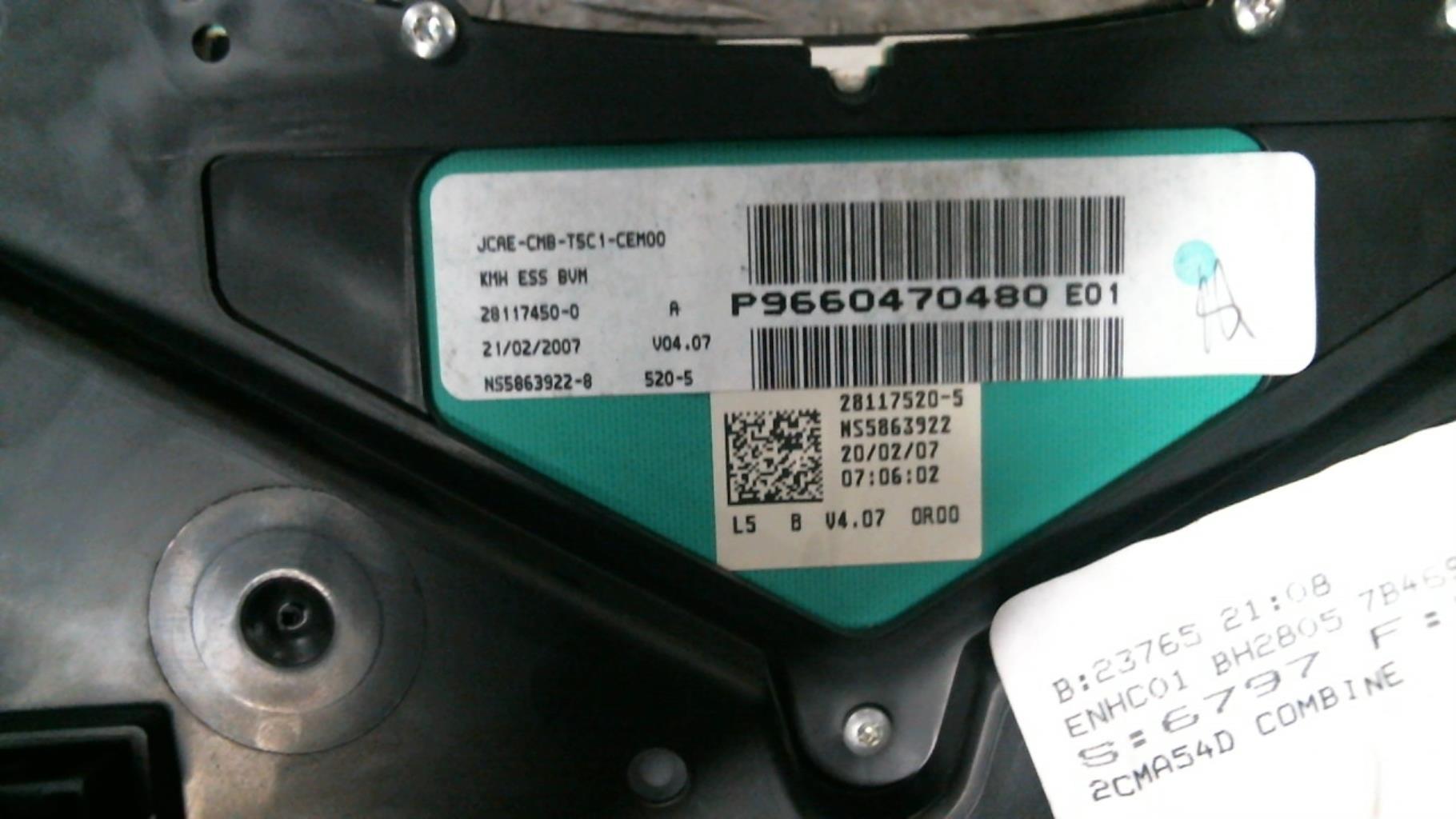 Compteur PEUGEOT 307 PHASE 2 Essence - 1
