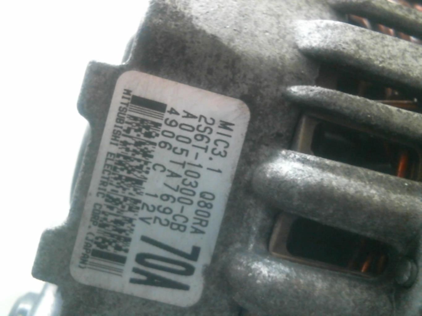 Alternatore FORD FIESTA 5 PHASE 2 Gasolina - 1
