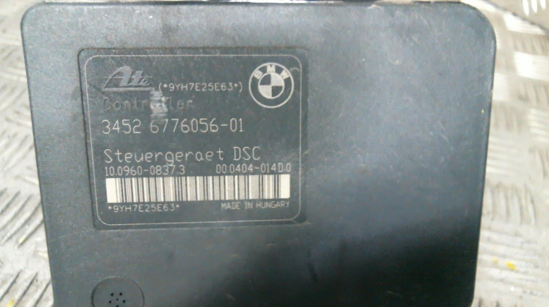 Blocco ABS (antibloccaggio freni) BMW SERIE 1 E87 PHASE 2 Diésel - 1