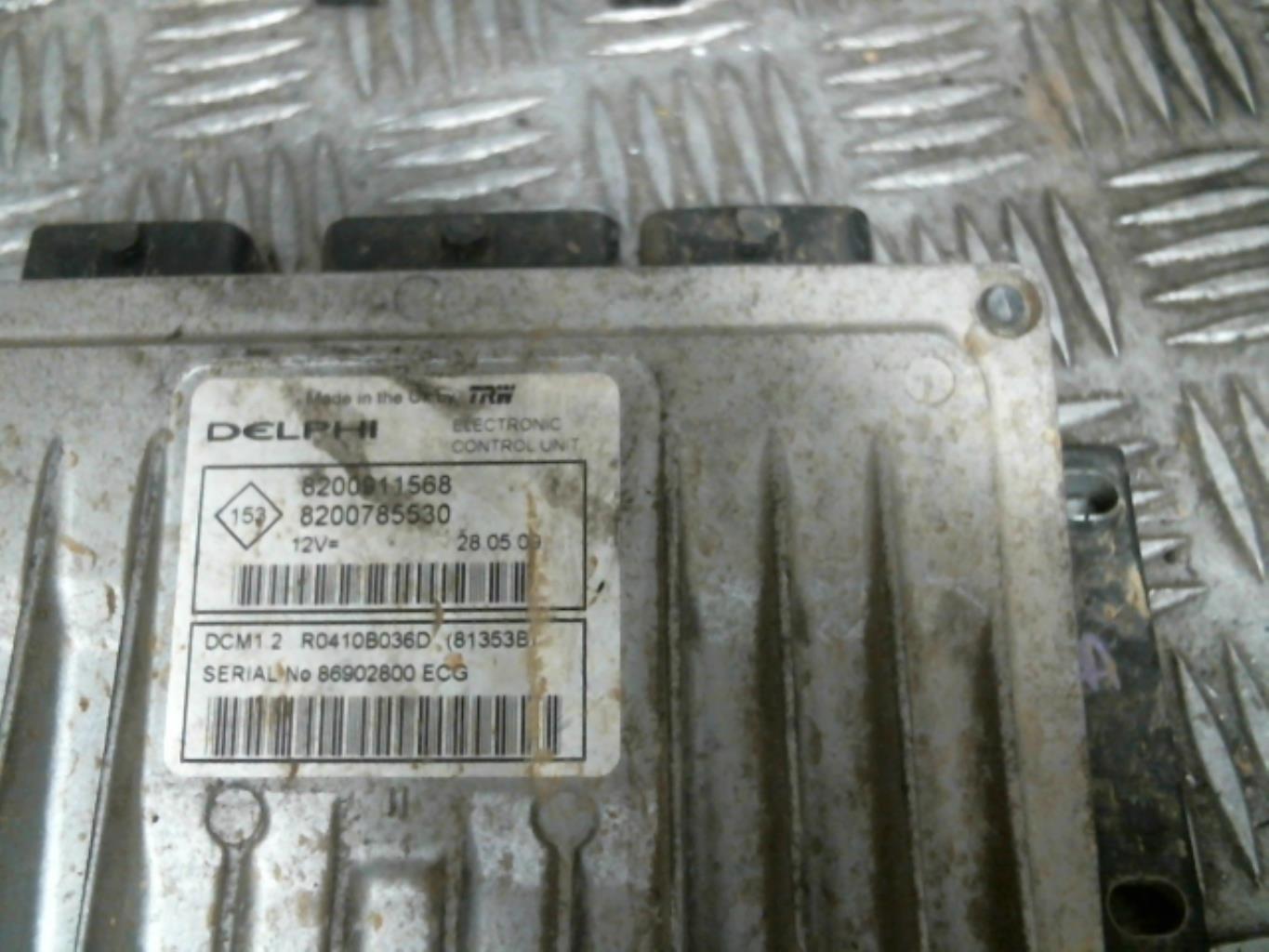 Kit de demarrage DACIA LOGAN MCV 1 PHASE 2 BREAK Diesel - 1
