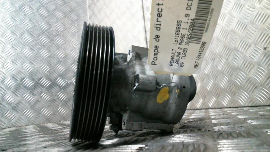 Photo de la pièce