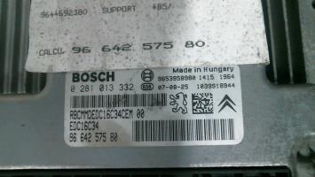 Photo de la pièce
