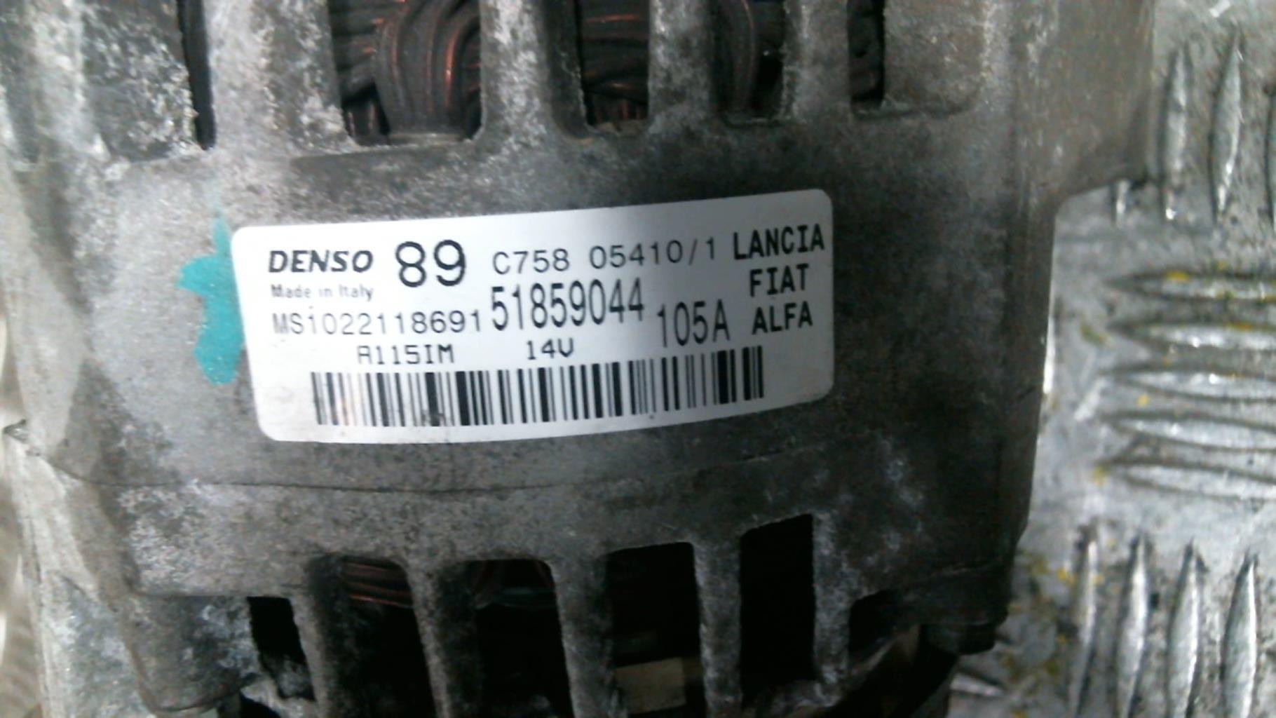 Alternatore FIAT 500 2 PHASE 1 Gasolina - 1