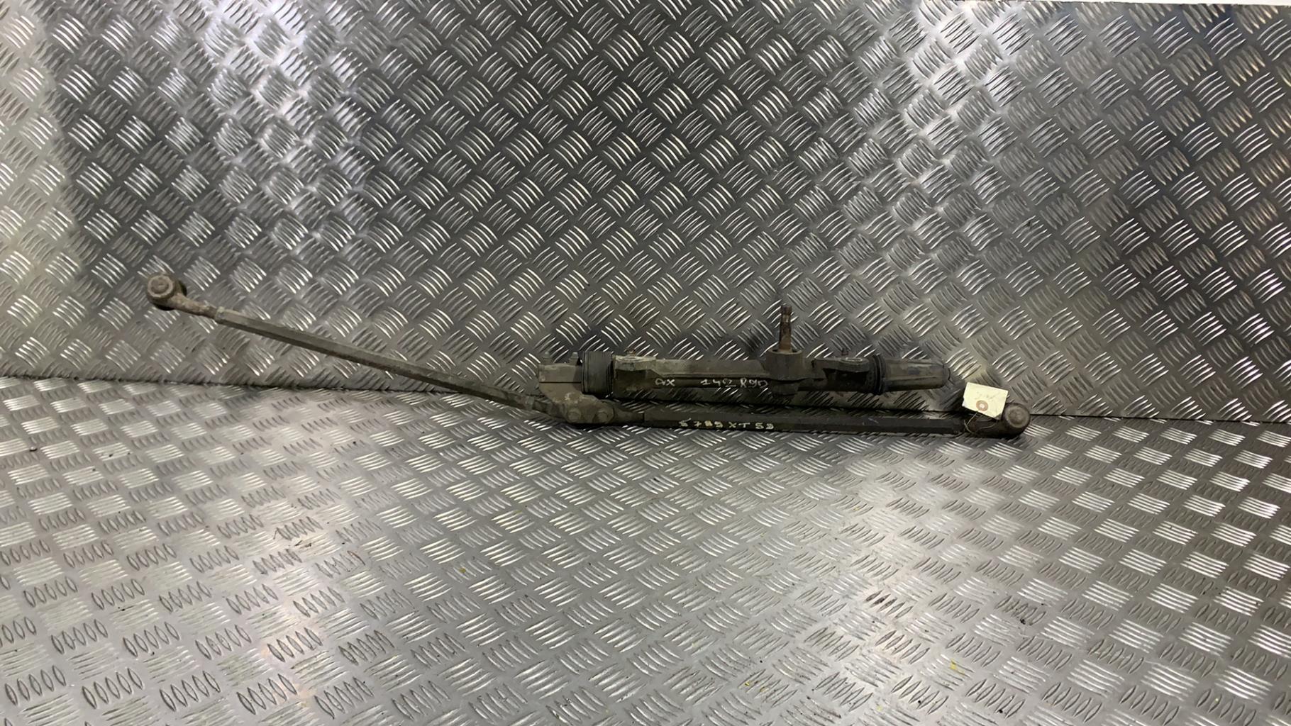 Cremagliera servosterzo CITROEN AX PHASE 2 Gasolina - 1