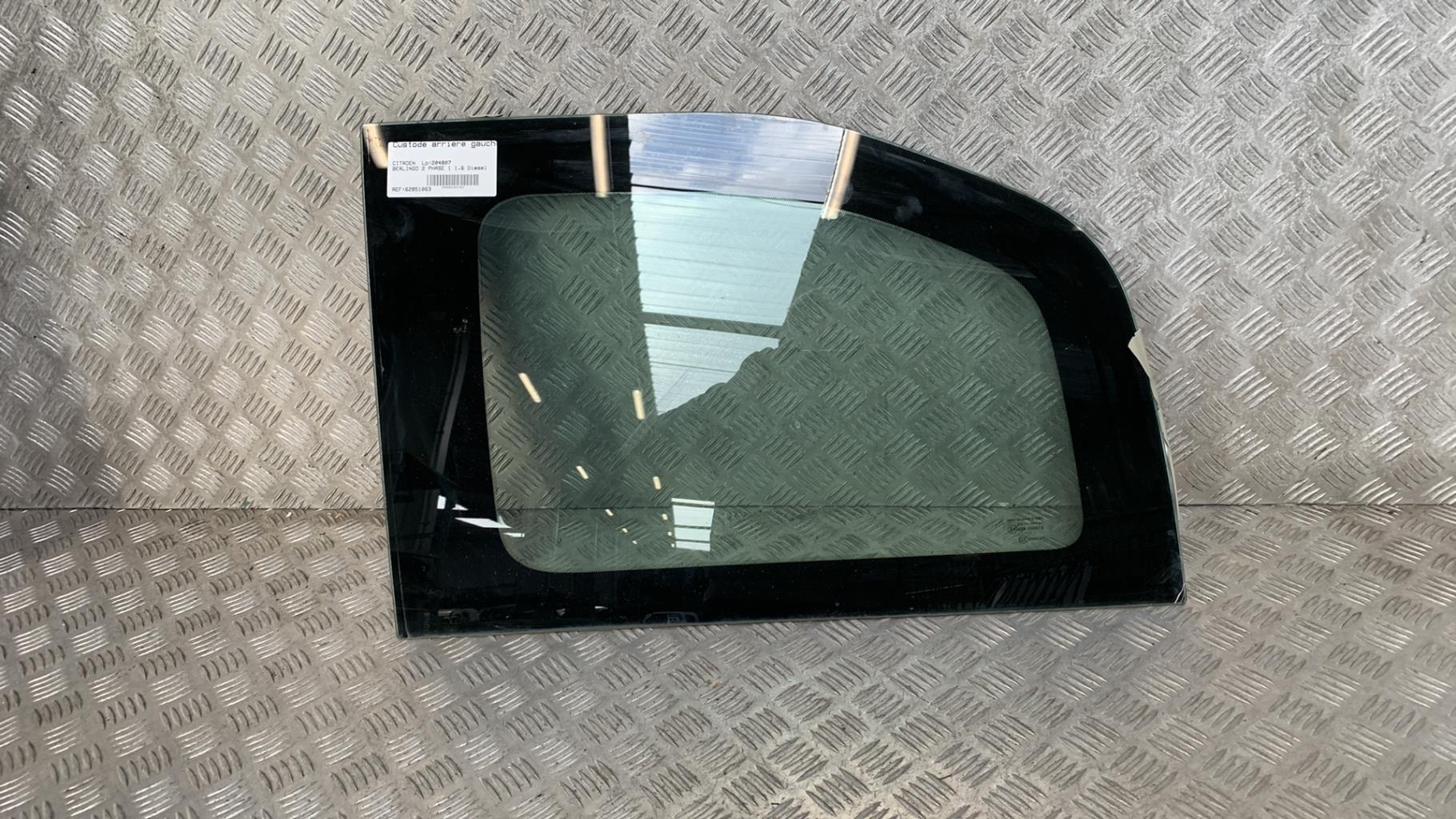 Custode arriere gauche CITROEN BERLINGO 2 PHASE 2  - 1