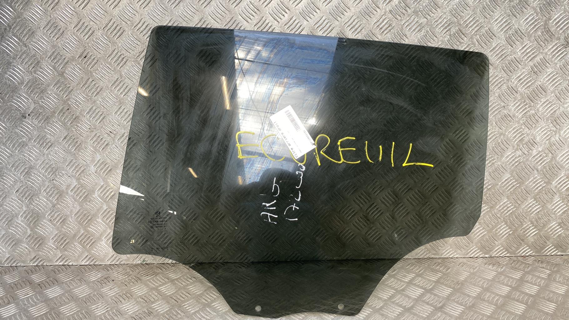Vetro posteriore destro PEUGEOT 2008 1 PHASE 1 Diésel - 1