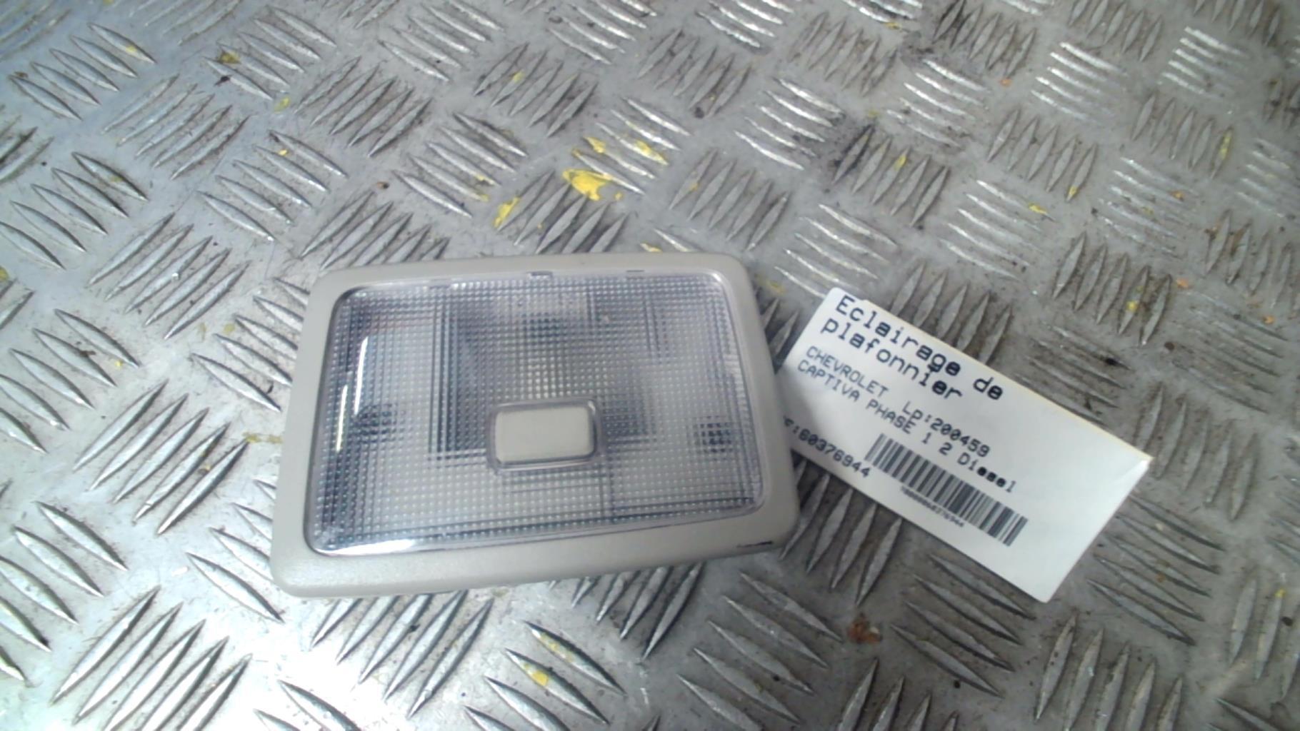 Eclairage de plafonnier CHEVROLET CAPTIVA PHASE 1 Diesel - 1