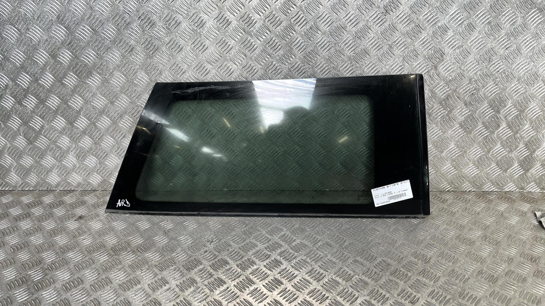 Custode arriere droit MINI MINI 2 R56 PHASE 2 Diesel - 1