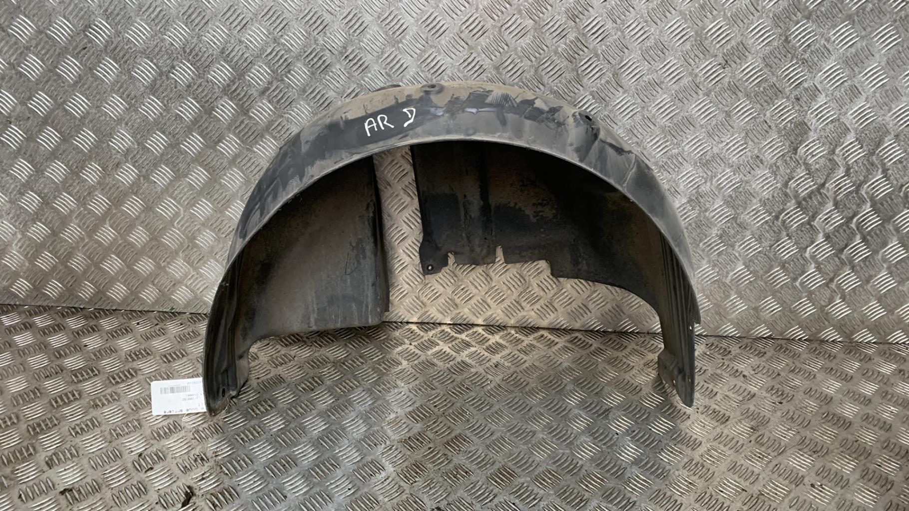 Pare boue arriere droit AUDI A2 Diesel - 1