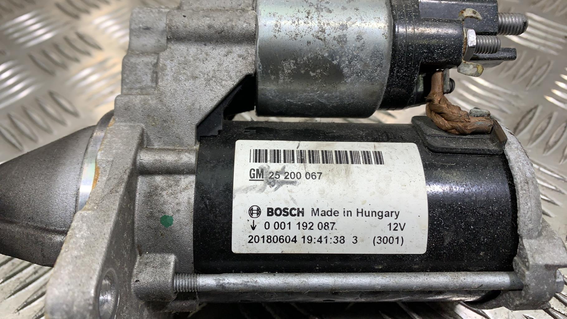 Demarreur OPEL CORSA E Essence - 1