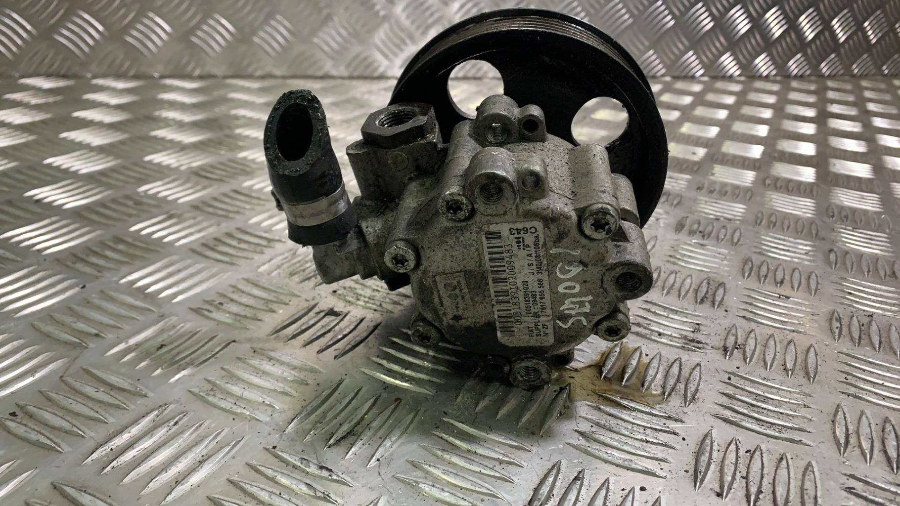 Pompe de direction ALFA ROMEO 159 BREAK Diesel - 1