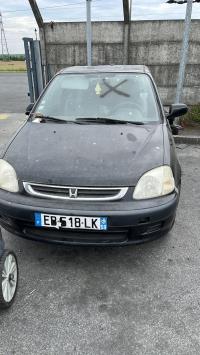 Photo de la pièce