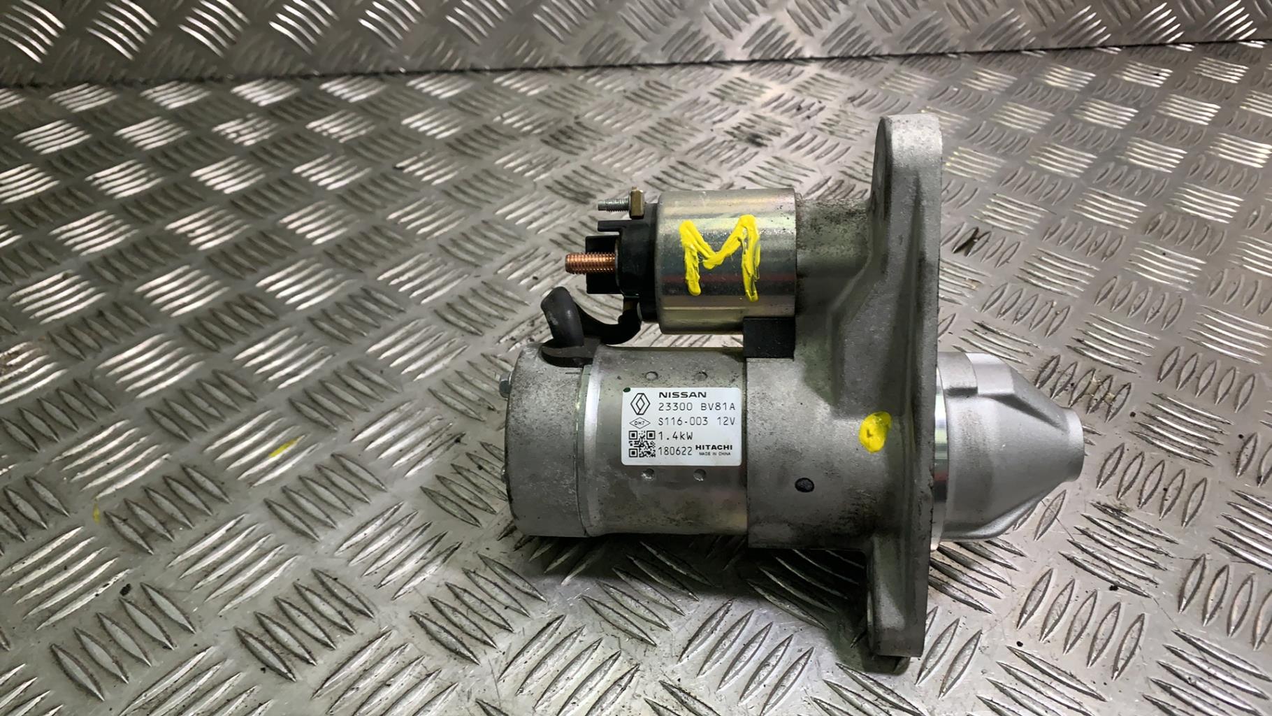 Demarreur RENAULT MEGANE 4 PHASE 1 Essence - 1