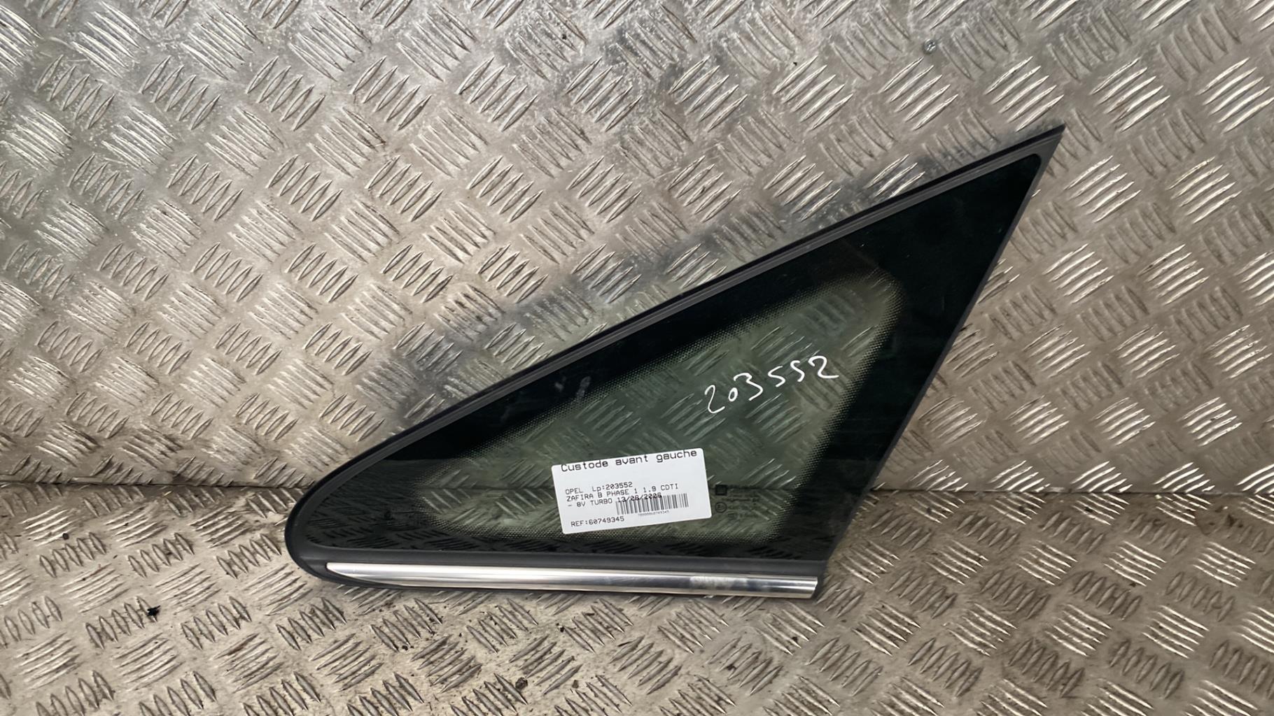 Custode avant gauche OPEL ZAFIRA B PHASE 1 Diesel - 1