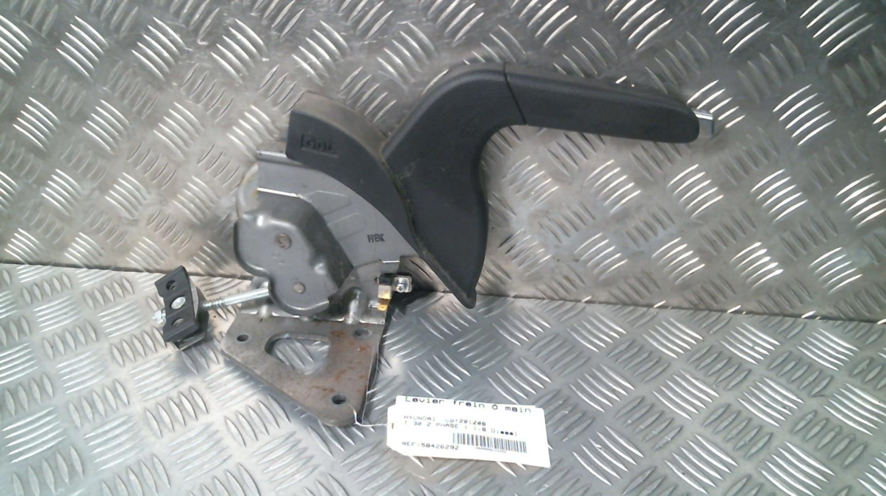 Levier frein à main HYUNDAI I 30 2 PHASE 1 Diesel - 1
