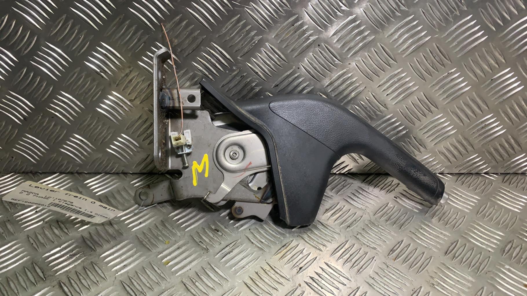 Levier frein à main MAZDA 2 2 PHASE 1 Diesel - 1