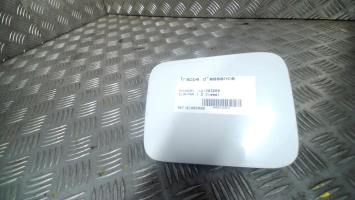 Photo de la pièce