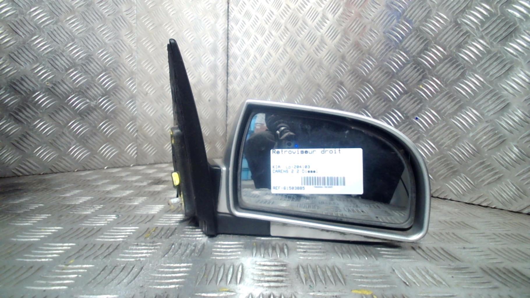 Retrovisor derecho KIA CARENS 2 Diésel - 1