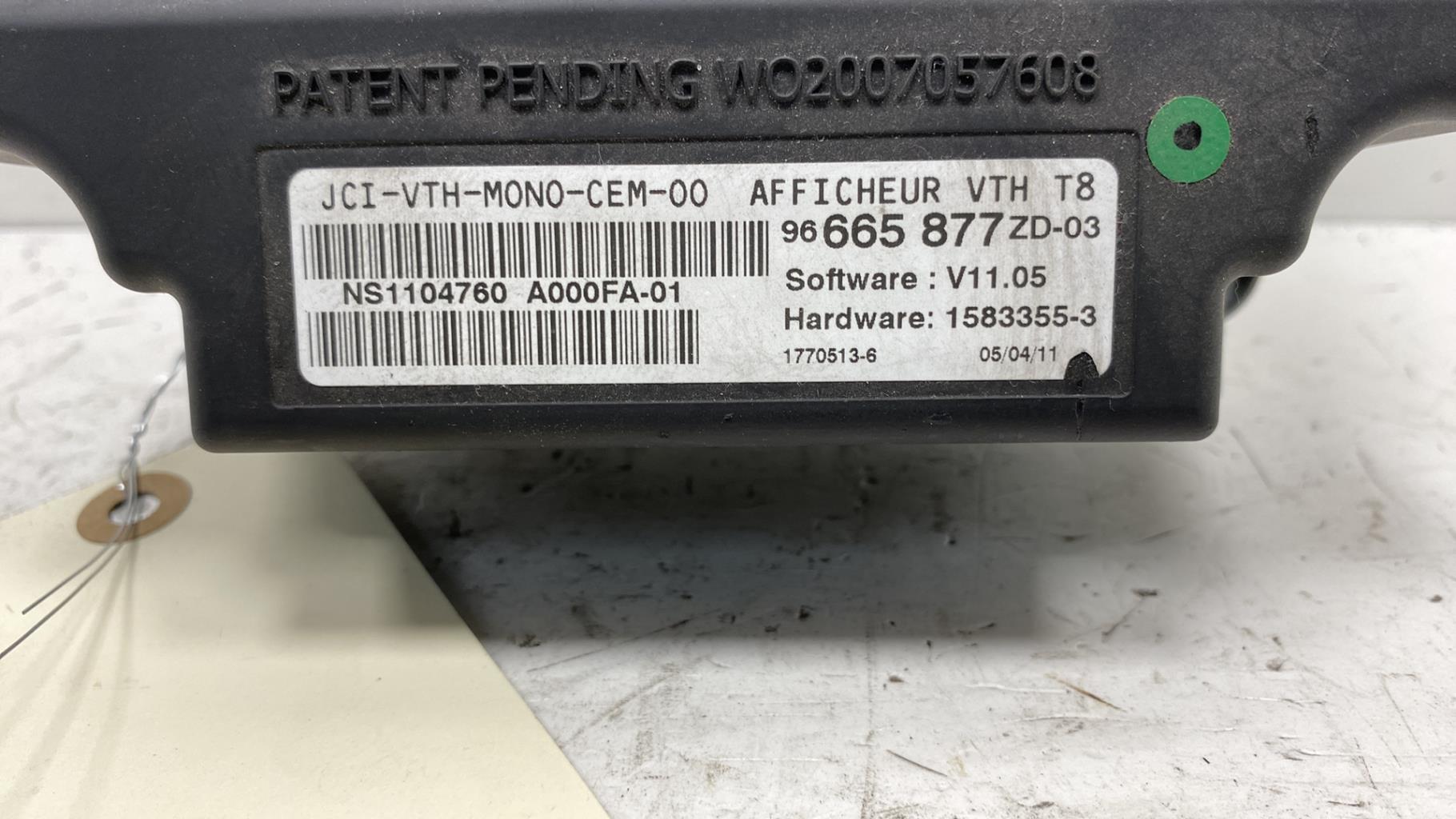 Monitor display PEUGEOT 5008 1 PHASE 1 Diésel - 1