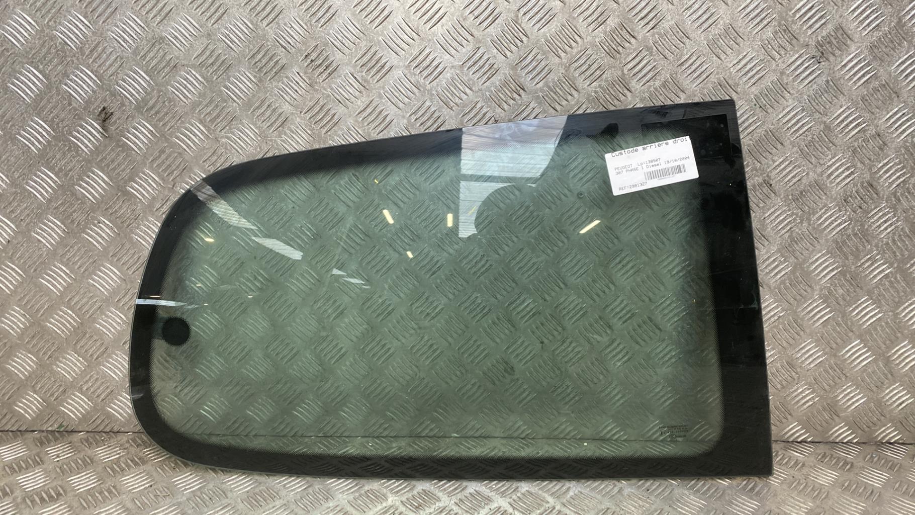 Custode arriere droit PEUGEOT 307 PHASE 1 Diesel - 1