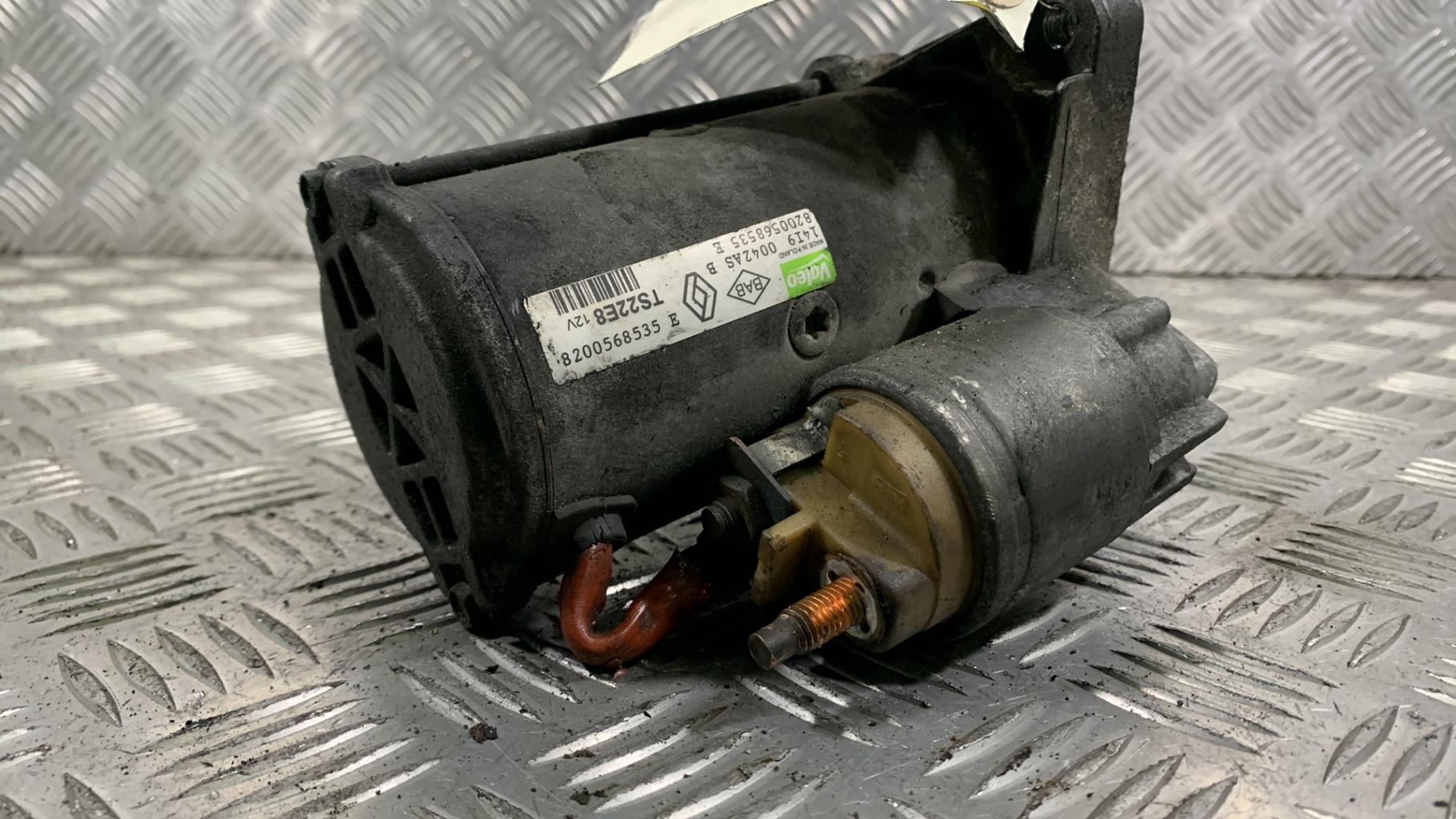Demarreur RENAULT LAGUNA 3 PHASE 1 BREAK Diesel - 1