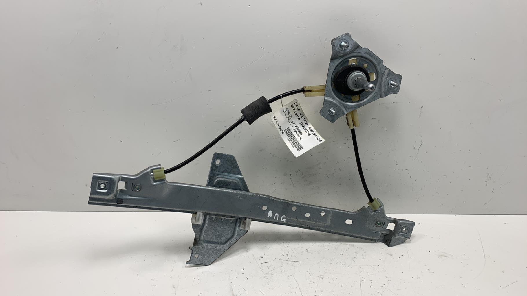 Alzacristalli manuale posteriore sinistro CITROEN C3 2 PHASE 1 Gasolina - 1