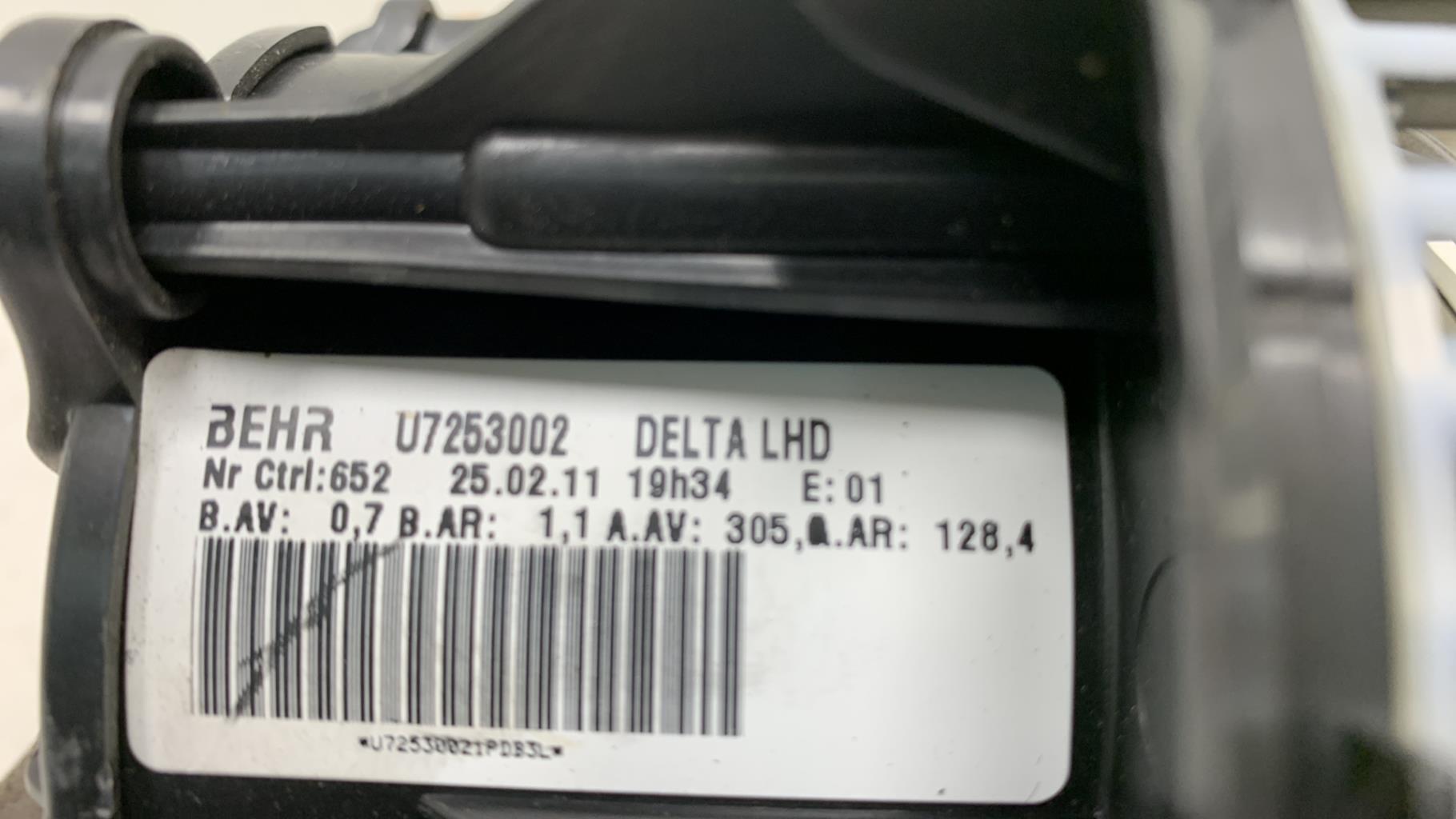 Pulseur d'air OPEL ASTRA J PHASE 1 Essence - 1