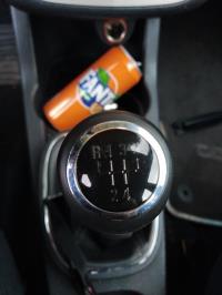 Photo de la pièce