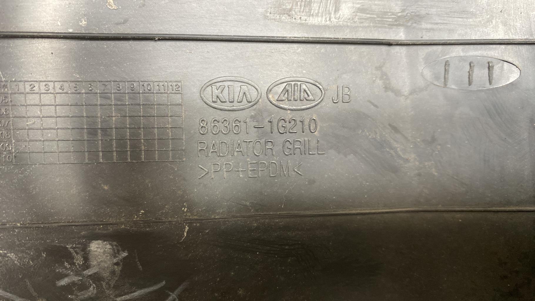 Calandre KIA RIO 2 PHASE 1 Diesel - 1