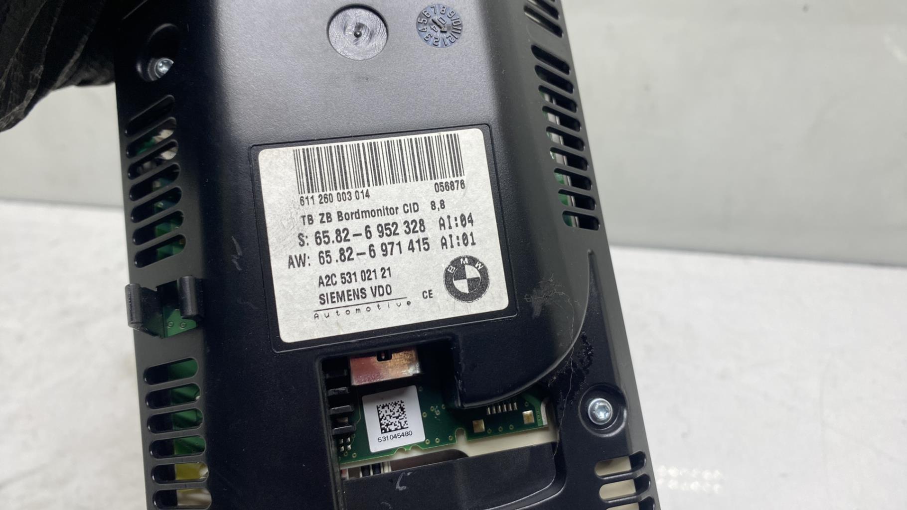 Ecran GPS BMW SERIE 5 E60 PHASE 1  - 1
