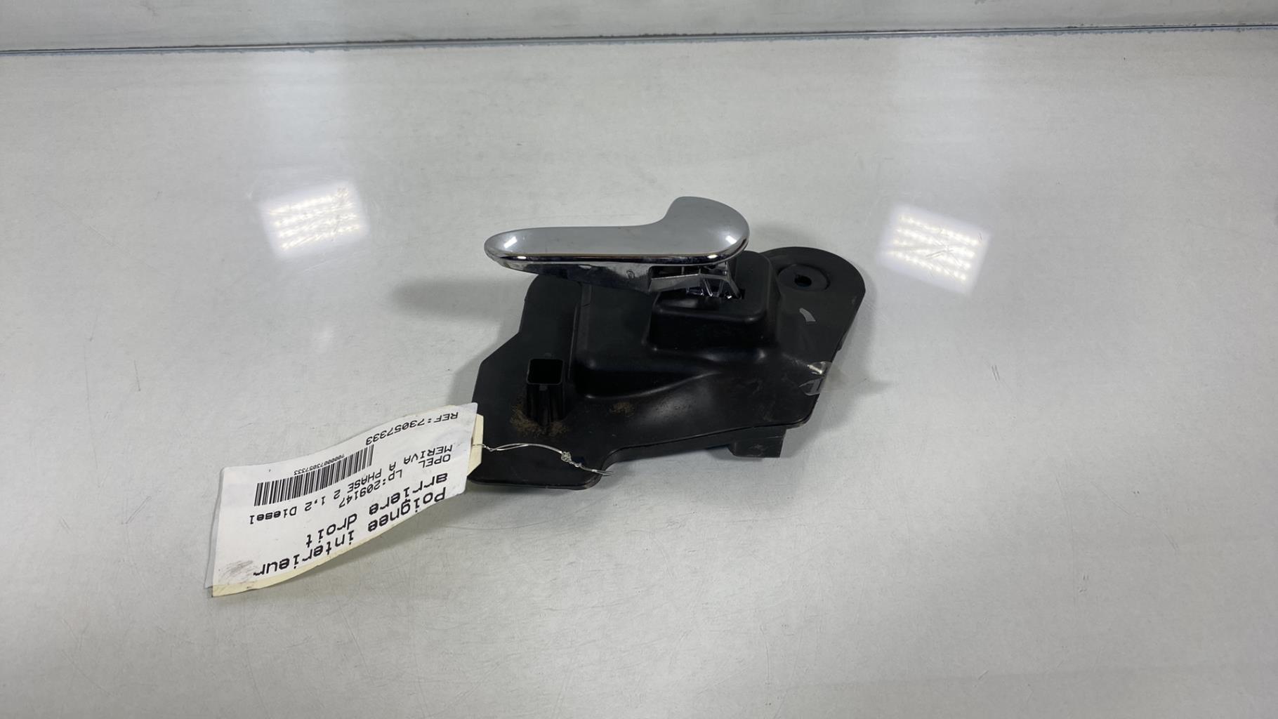 Maniglia interna posteriore destra OPEL MERIVA A PHASE 2 Diésel - 1