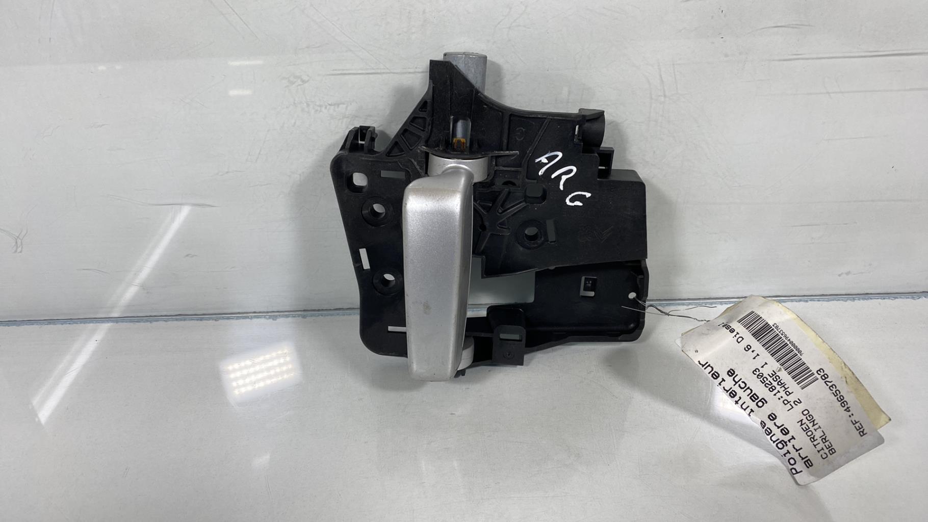 Maniglia interna posteriore sinistra CITROEN BERLINGO 2 PHASE 1 Diésel - 1