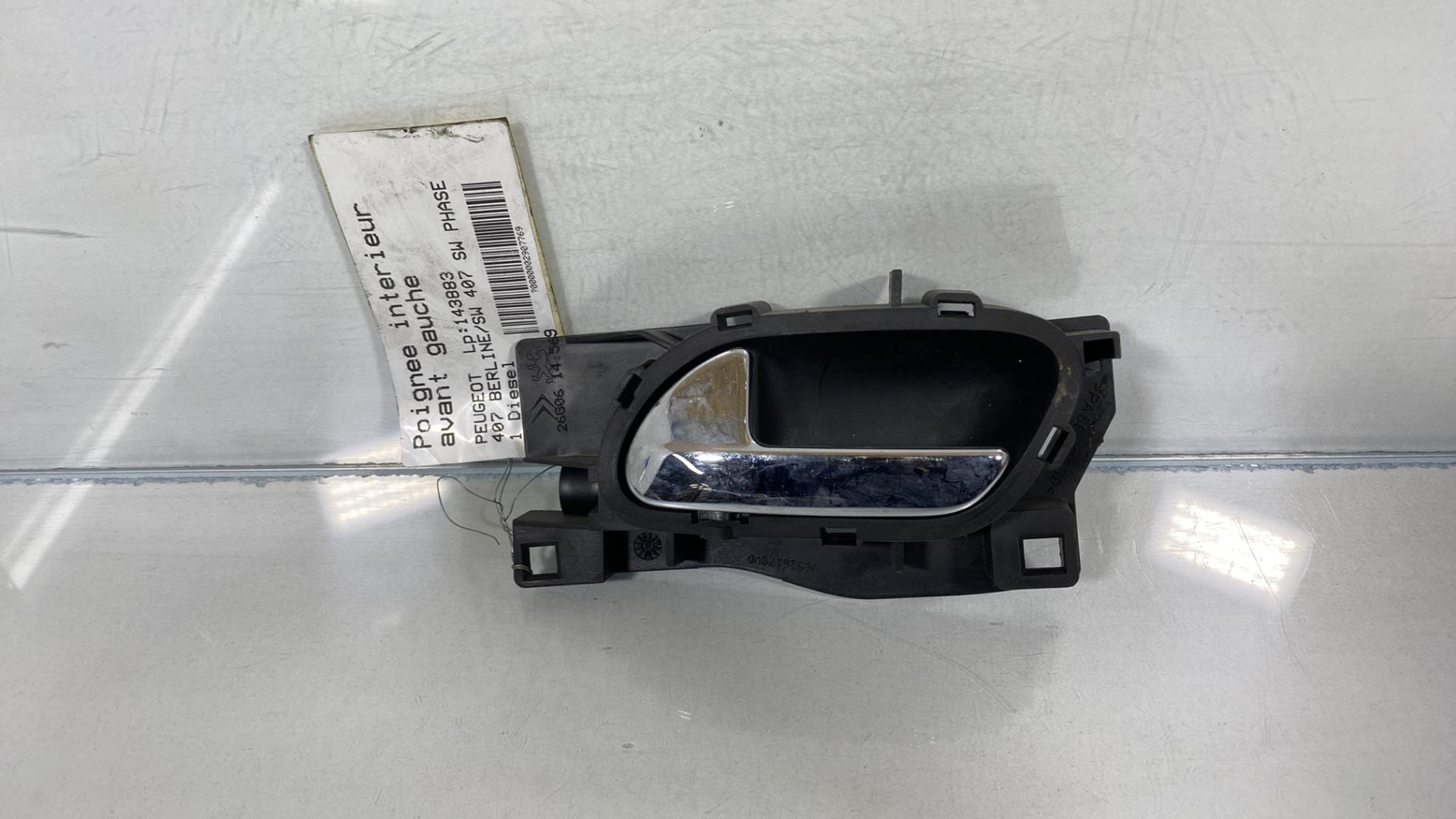 Maniglia interna anteriore sinistra PEUGEOT 407 PHASE 1 BREAK Diésel - 1
