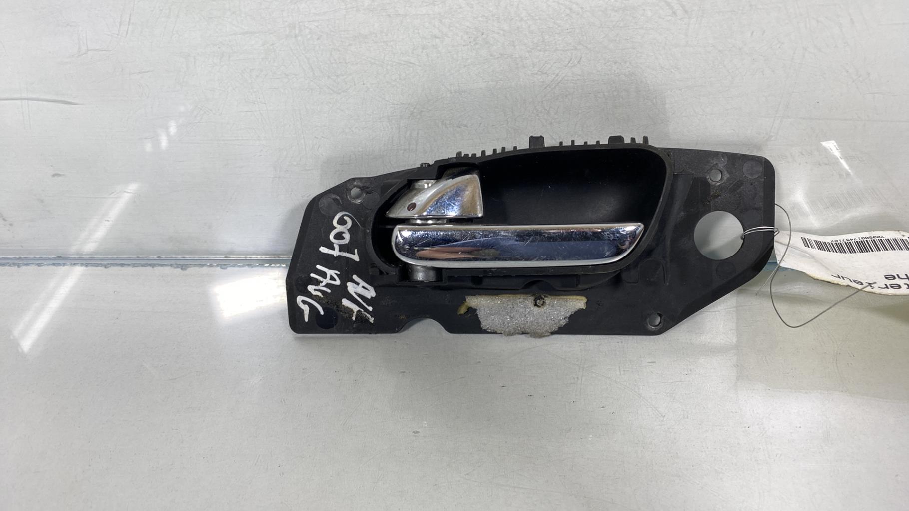 Maniglia interna anteriore sinistra PEUGEOT 607  - 1