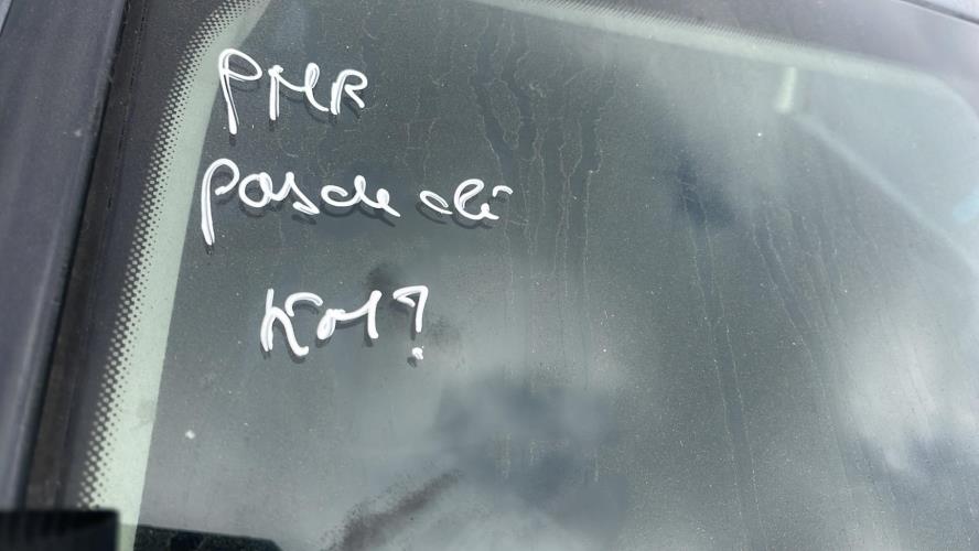 Photo de la pièce