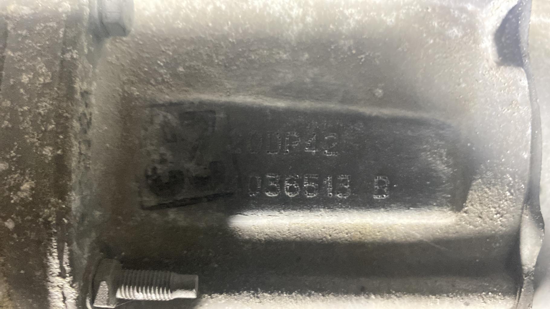 Boite de vitesses CITROEN C4 1 PHASE 2 Essence - 1