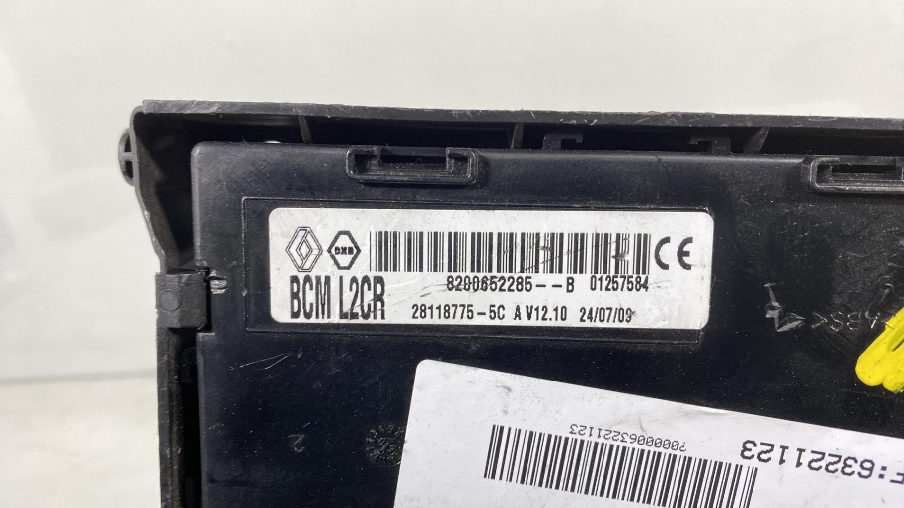 Boitier UCH RENAULT CLIO 3 PHASE 2  - 1