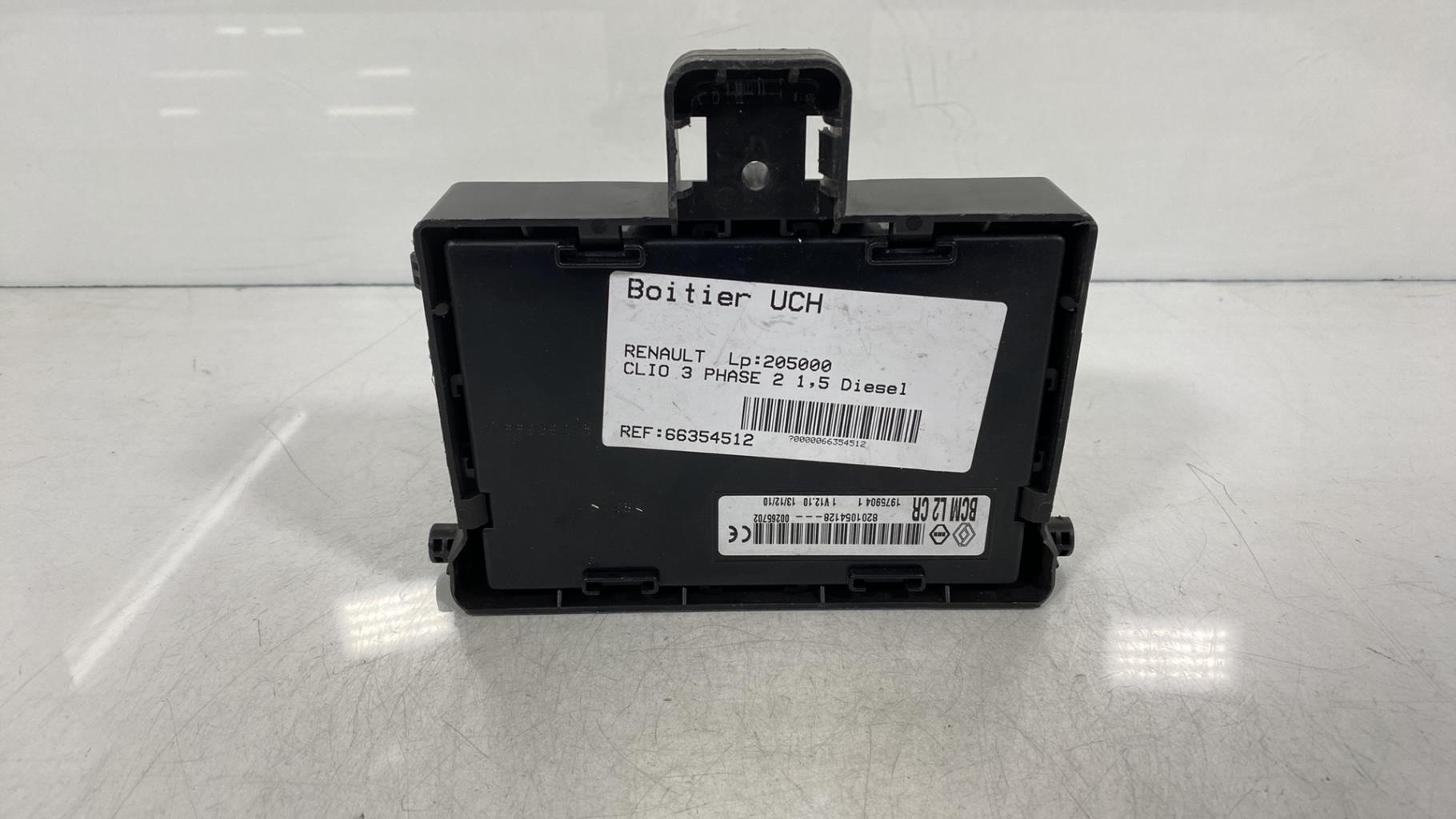 Boitier UCH RENAULT CLIO 3 PHASE 2 Diesel - 1